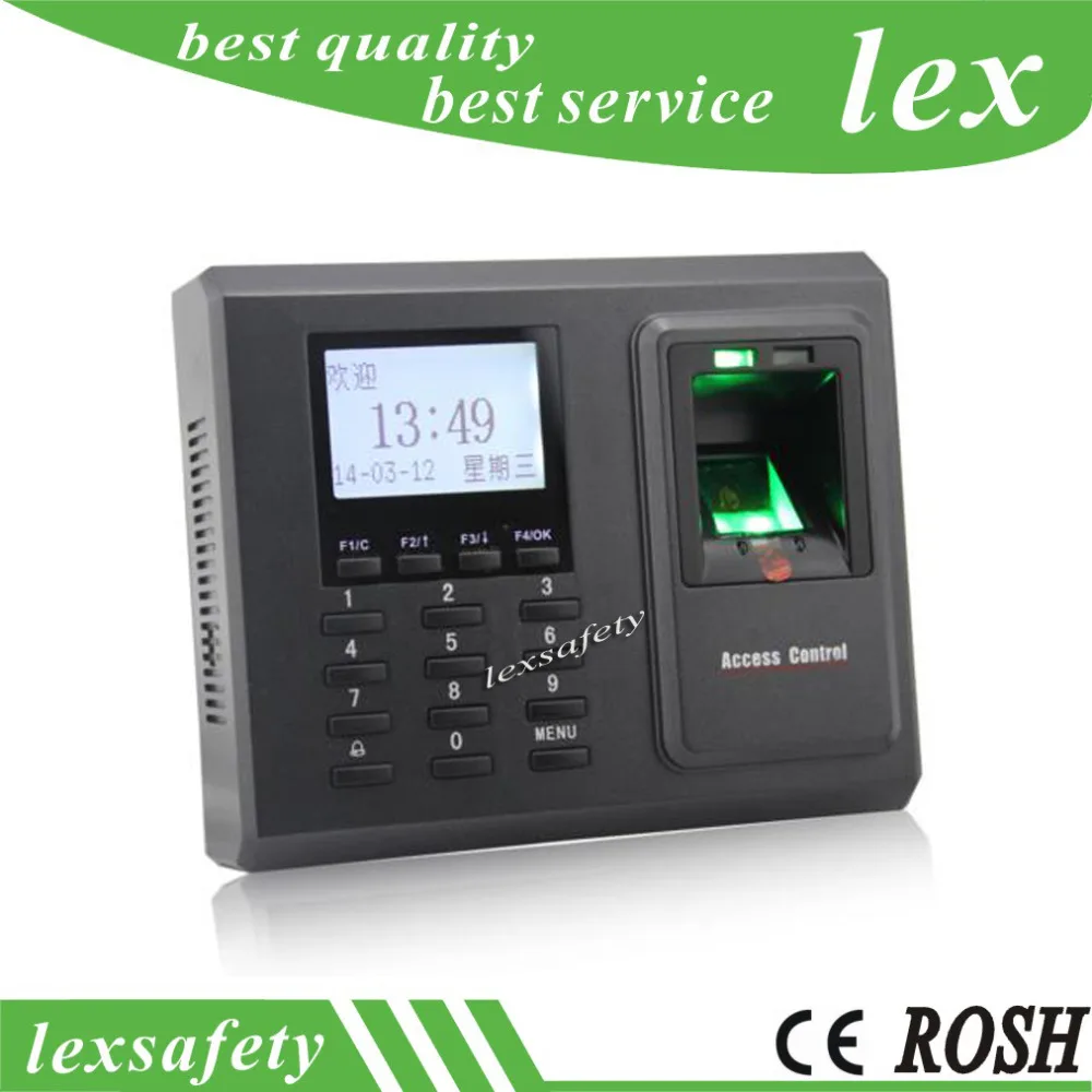IP id time attendance fingerprint access control multifunctional reader,125khz EM keypad access controller for Time&Attendance