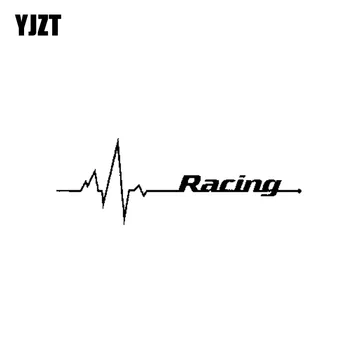 

YJZT 14CM*5CM Racing Heart Beat Pulse Turbo Car Sticker Vinyl Decal Turbo Diesel Truck Black/Silver C10-00892