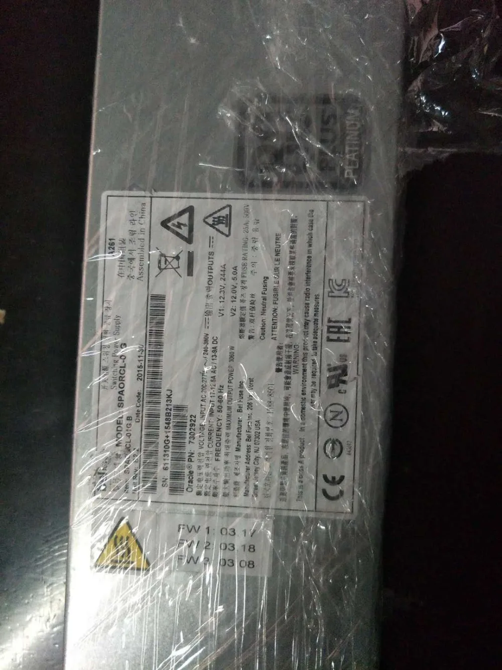 

Free shipping New color Oracle Sun T5-4 T5-8 power supply 7068817 7081596 7302922