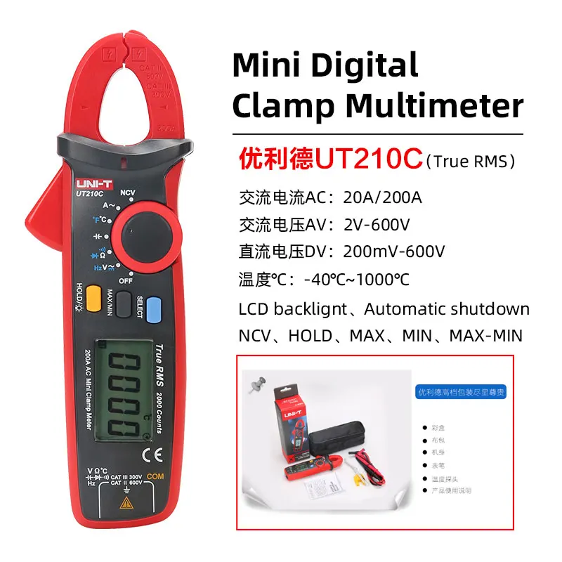 True RMS UNI-T UT210A/B/C/D/E мини мультиметр цифровой зажим мультиметр dc voltimetro amperimertro UNI T UT 210E dc клещи - Цвет: UT210C