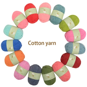 

8 balls rainbow cotton yarn soft baby skin-friendly hand knitting, 400 grams, different colors available