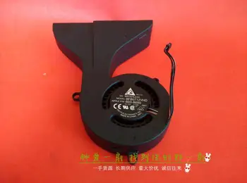 

Free Shipping BFB0712VHD SM03 Server Blower Fan Cooling Fan For APPLE IMAC A1173 COOLING / BASE FAN 603-8690