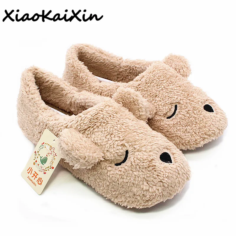 XiaoKaiXin Winter Home Cartoon Squinting Dog Soft Plush Slippers Women Indoor Floor Warm Bedroom big Size Slipper Shoes Girls