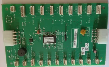 

Elevator PCB KM713720G11