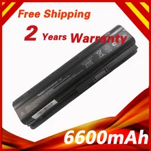Laptop Battery for HP MU06 MU09 NBP6A174 for Compaq Presario CQ32 CQ42 CQ43 CQ56 CQ62 for Pavilion DM4 DV3 DV5 DV6 DV7 G4 G6 G7