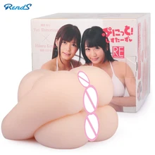 Japan RENDS Sex Shop Realistic double Big Ass & Vagina,Full Silicone sex Dolls,Masturbating Toy,Masturbator Toys for Men