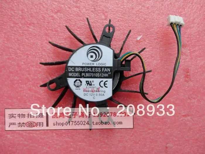 

For PLB07010S12HH diameter 7CM graphics of fan 12V 0.50A hole distance 37mm * 48mm * 53mm+cooling fan
