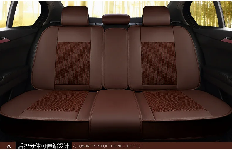  cool car seat cushion for VW Polo PASSAT GOLF SANTANA Touran JETTA Tiguan BORA Sagitar magotan beet