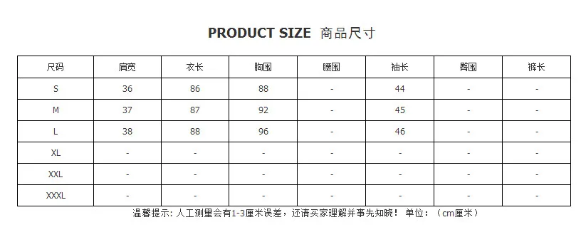 QQ20180522143105