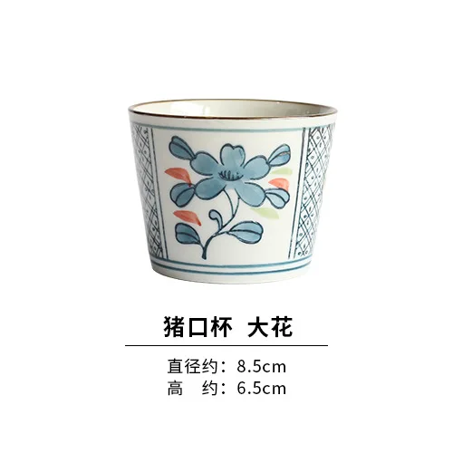 Чашка для чая с милым узором, чашка для воды с изображением цветов японского и ветрового цветов, высокотемпературные глазурованные керамические кружки, кофейная кружка для путешествий - Цвет: M