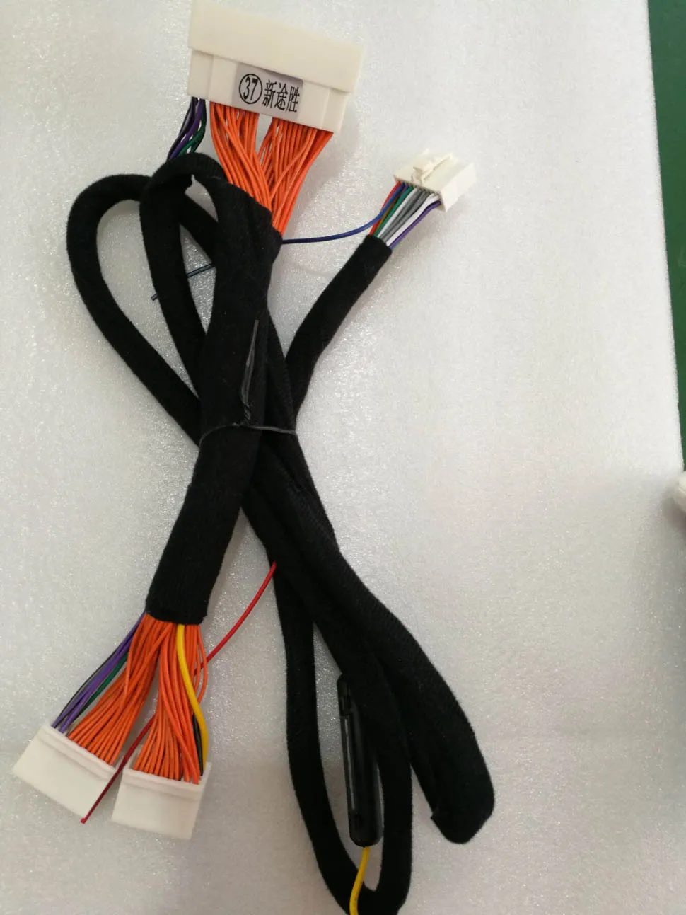 DDA783BEC8221990DD0A04D72B538D9C