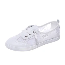 Женская обувь с дышащей сеткой; Женская Мягкая Повседневная легкая обувь; белые кроссовки