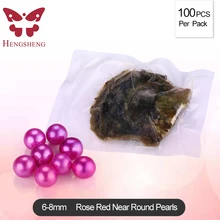Новое поступление розово-красные жемчужницы с жемчугом, AAA жемчуг акоя для изготовления ювелирных изделий 100 шт 6-8 мм