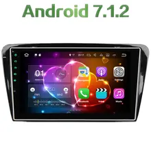 Quad Core 2GB RAM 16GB ROM Android 7.1.2 Stereo Autoradio Bluetooth Car Radio 12V MP3 Player for Skoda Octavia 2014 2015