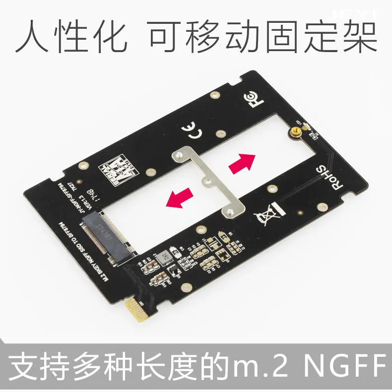 JEYI SFF-8784 SATA Express NGFF TO SFF 8784 ультратонкий жесткий диск m. 2 card 2,5 5 мм SATA3 WD5000MPCK SSD не поддерживает NVMe U2 MSATA