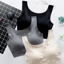 Mount Chain женский бесшовный бесследный нестальное кольцо спортивный бюстгальтер ударопрочный сборный эластичная форма проветривается Бег Йога сон