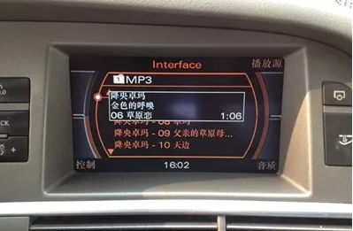 Медиа-в USB Кабель-адаптер Fit Audi АМИ MMI VW Skoda SuperB MDI USB car Audio MP3 адаптера интерфейса музыки A3 Гольф MK7 MK6 GTI