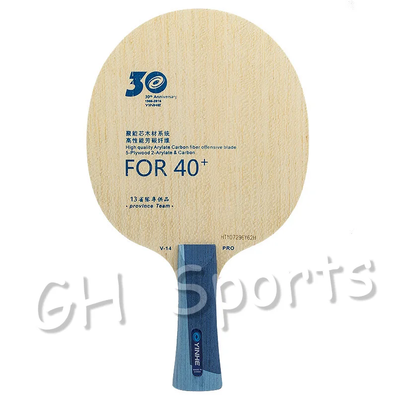 Лезвие Yinhe для настольного тенниса 30 лет версия pro V14 нового материала 40 +|Ракетки