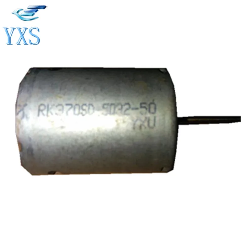 RK370SD 5032 50 RK 370SD мотор|motor|motor motor |