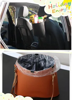 

Car Accessories leather trash cans garbage bags For lifan x60 620 520 320 125cc x50 solano smily Haima 3 7 M3 S5 JAC J2 J3 J4 J5