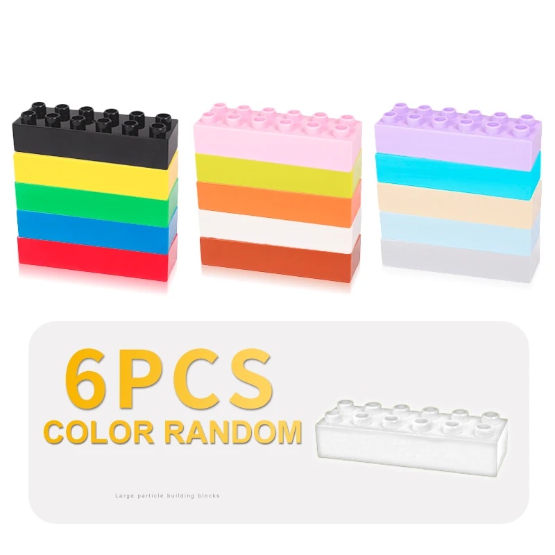 duplo basic building blocks