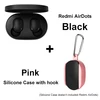 Add Pink Case2