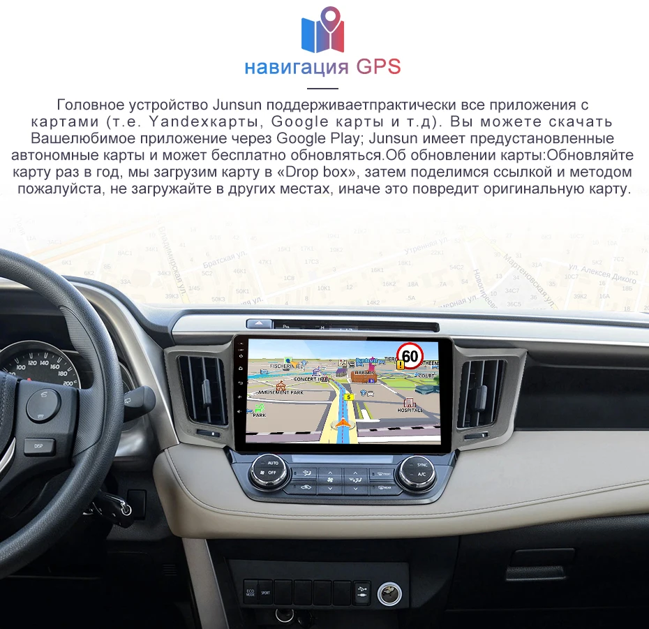 Junsun Штатное Головное устройство Toyota RAV4 2012 2013- GPS Android 8.1 aвтомагнитола магнитола 2 din автомагнитолы Андроид для Тойота рав4 рав 4 штатная магнитола автомобильная мультимедиа 2 дин навигатором