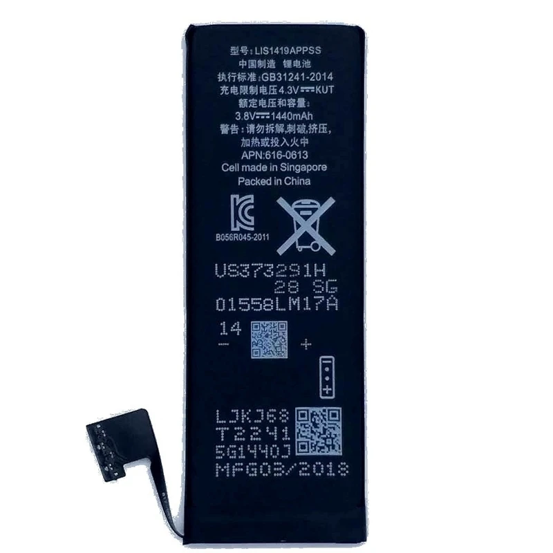 Новая реальная емкость 1440 мАч для Iphone 5 батарея 0 цикл перезаряжаемые батареи для Apple IPhone 5 5g батарея для IPhone