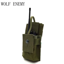 Регулируемый кобура для рации держатель Тактический иди и болтай Walkie Talkie кобура с открытым верхом M4 подсумок