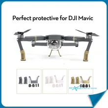 DJI Mavic PRO Landing Gear Extended Foot Safe Stand Landing Bracket Protector for DJI Mavic PRO