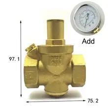 DN25 " BSPP Женский латунный Давление рельеф Vavle безопасности, регулируемое большое кольцо-тело Ширина 75,2 мм Макс 16Bar с Давление датчик