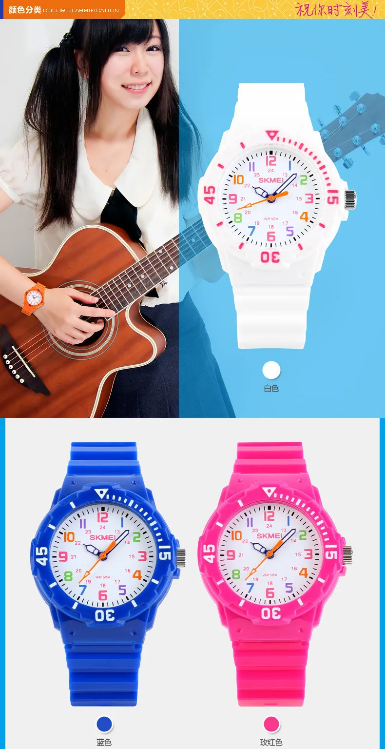3-watch-girl_01