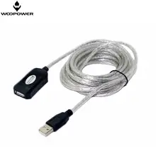 Woopower 5 м Активный удлинитель повторитель кабель адаптер с чипом USB кабель Высокое качество#1010