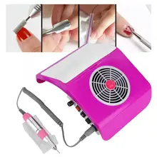 60 Вт шлифовальный Полировочный коллектор для буровой пыли маникюрный набор инструментов