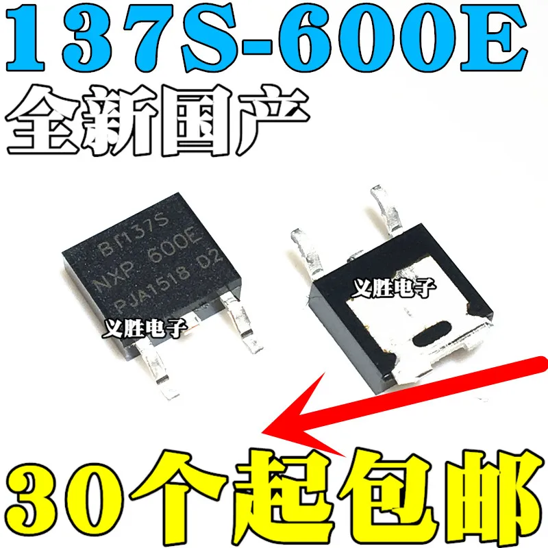 Новый BT137S-600E Triac SMD TO-252 SOT-252 | Электроника