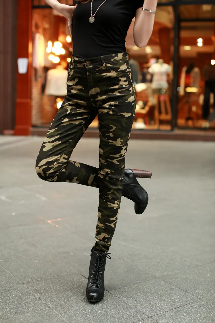 Amadge Fashion милитари брюки