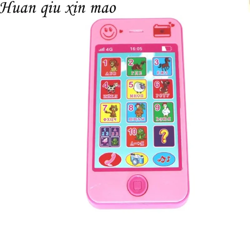 

Huan qiu xin mao Children's toys phone baby educational simulationp kids music mobile phone Russian/English language Baby phone