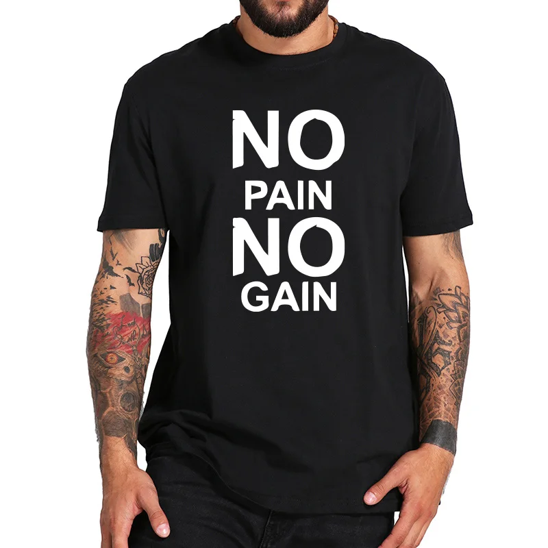 Футболка с коротким рукавом и надписью No Pain Gain|Футболки| |