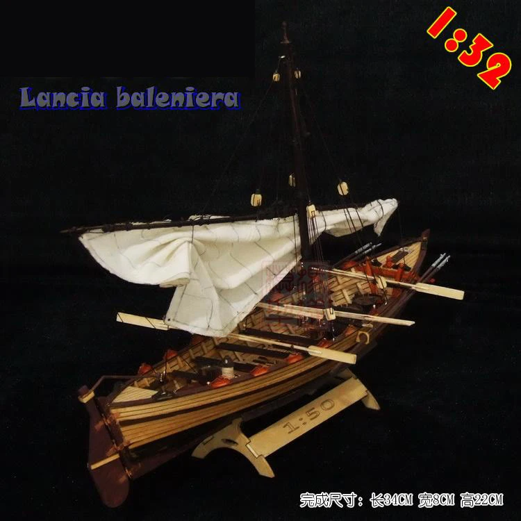 Новые Весы 1/32 Lancia baleniera китобойный корабль модель лазерная резка дерево парусник