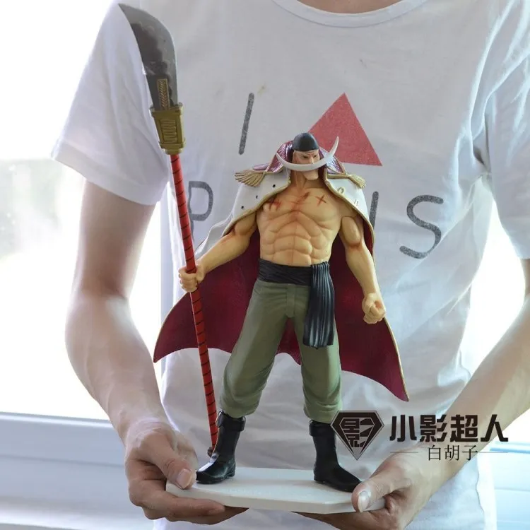 

PVC One Piece 31-47CM domineering four imperial white-bearded father hand office earners model dolls Free shipping