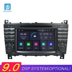 Besina 2 Din Android 9,0 автомобильный dvd-плеер для Mercedes Benz Sprinter/W203/A180/Viano/Vito/a-класс gps Wifi мультимедийное автомобильное радио