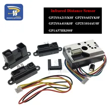 GP2Y0A41SK0F/GP2Y0A21YK0F/GP2Y0A02YK0F инфракрасный датчик расстояния GP2Y1014AU0F компактный оптический датчик пыли GP1A57HRJ00F оптический