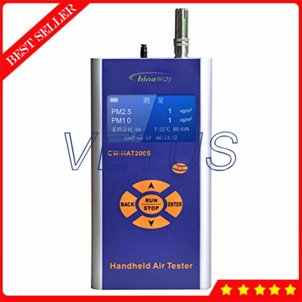 CW-HAT200S цифровой pm2.5 pm10 метр детектор с интерфейсом USB 500 Datas память качество воздуха монитор портативный счетчик частиц