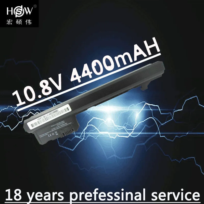 

laptop battery for HP Mini 102,110c,CQ10-100 Mini 110,HSTNN-CB0C,HSTNN-D80D,NY220AA,NY221AA batteria akku