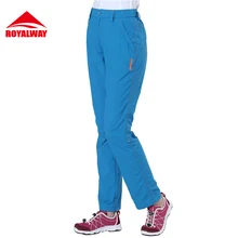 Royalway, для кемпинга, пешего туризма, для женщин, быстросохнущие, однотонные, эластичные, полиэстер, YKK, на молнии, брюки, несколько карманов, сверхлегкие брюки# RFQL2228F