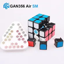GAN 356 Air SM 3x3x3 master magnetic puzzle magic cube professional gans speed cube magico gan356