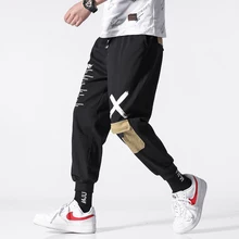 Мужские брюки для бега с буквенным принтом, повседневные мужские спортивные брюки, брюки-карго с карманами, узкие брюки, модные летние мужские брюки