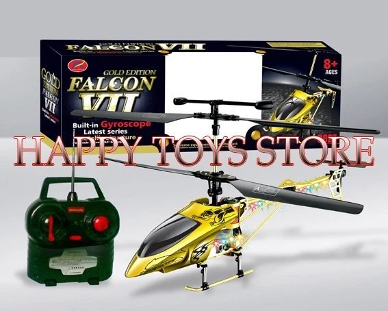 falcon v2 helicopter