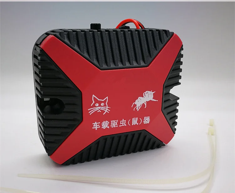 车载驱鼠器1