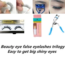 3 шт. YBOYA наращивание ресниц Набор накладных ресниц Водонепроницаемый Пот ресниц Клей щипцы для завивки ресниц, макияж глаз необходимые принадлежности